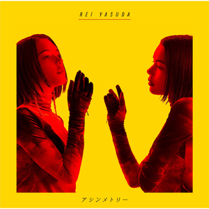 哪里有刘亦菲被操的一级黄片视频
