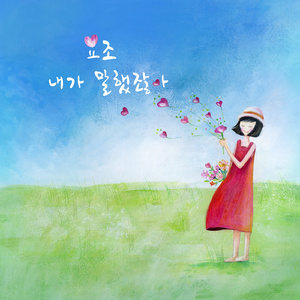 哪里有刘亦菲被操的一级黄片视频
