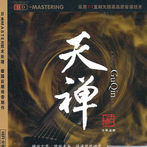 哪里有刘亦菲被操的一级黄片视频
