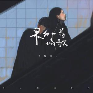 哪里有刘亦菲被操的一级黄片视频
