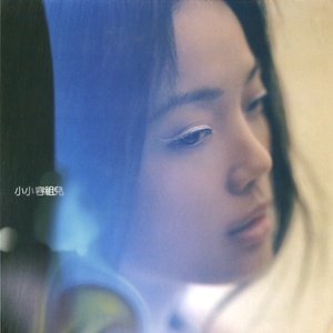 哪里有刘亦菲被操的一级黄片视频
