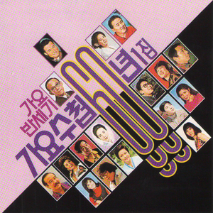 哪里有刘亦菲被操的一级黄片视频
