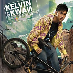 哪里有刘亦菲被操的一级黄片视频
