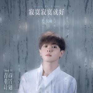 哪里有刘亦菲被操的一级黄片视频
