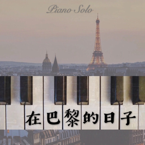 哪里有刘亦菲被操的一级黄片视频
